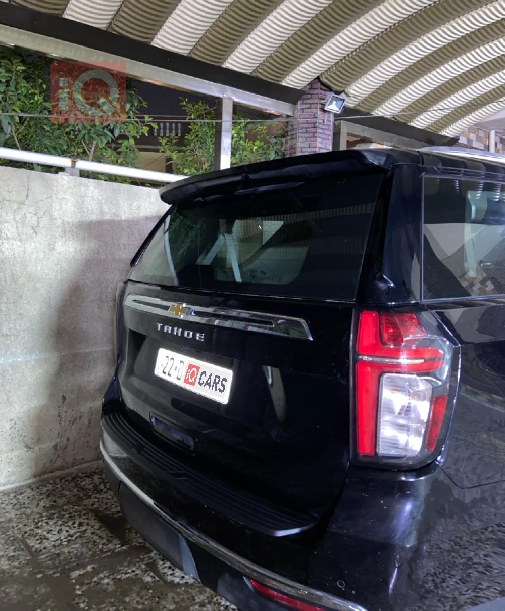 شيفروليه تاهو